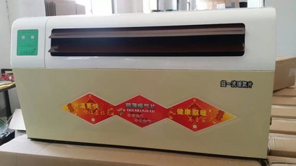 壁掛式與立式明裝水空調(diào) 優(yōu)質(zhì)生產(chǎn)廠家與產(chǎn)品解析